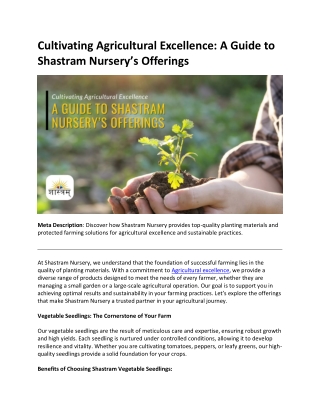 Cultivating Agricultural Excellence A Guide to Shastram Nursery’s Offerings (1)