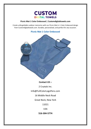 picnic mat 1 color embossed customdigitaltowels