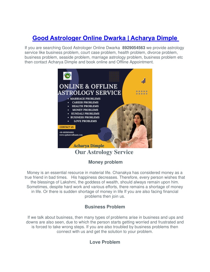 good astrologer online dwarka acharya dimple