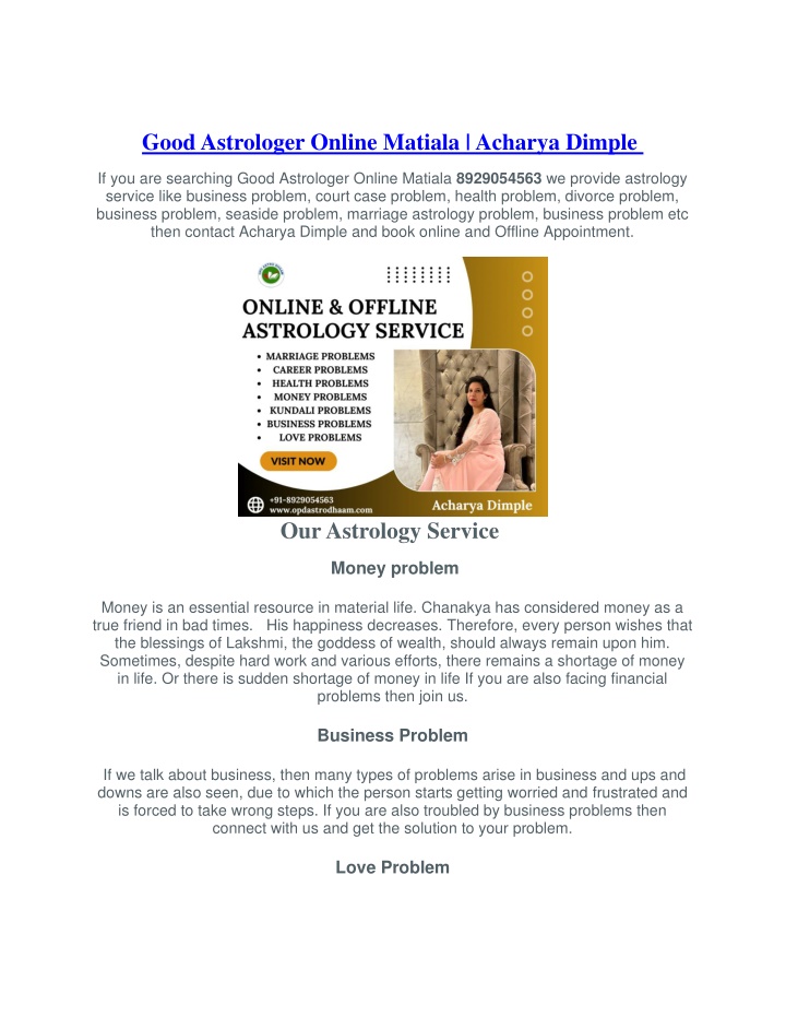 good astrologer online matiala acharya dimple