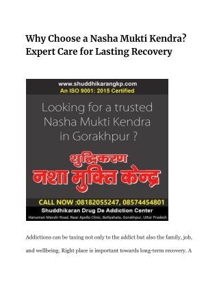 why choose a nasha mukti kendra expert care