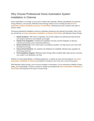 why choose professional home automation system