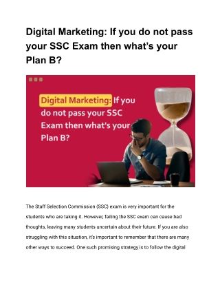 digital marketing if you do not pass your