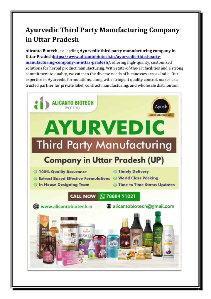 ayurvedic third party manufacturing company