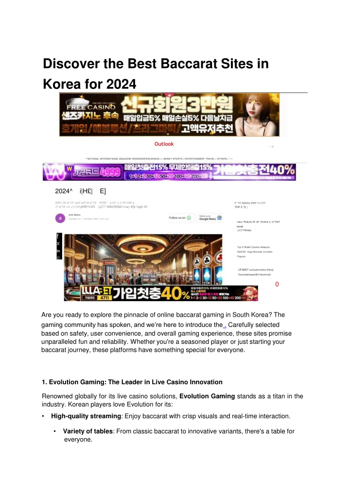 discover the best baccarat sites in korea for 2024