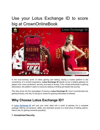 use your lotus exchange id to score