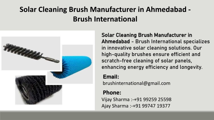 solar cleaning brush manufacturer in ahmedabad