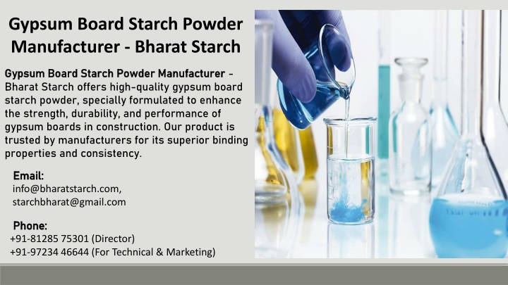 gypsum board starch powder manufacturer bharat