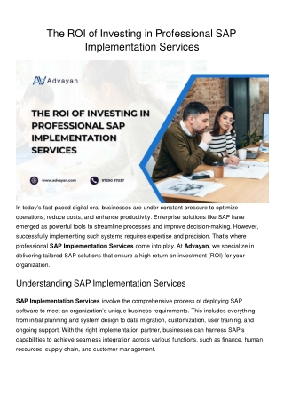 SAP Implementation Services