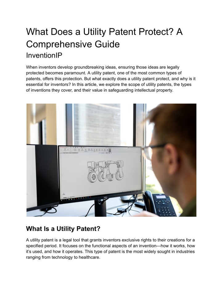 what does a utility patent protect