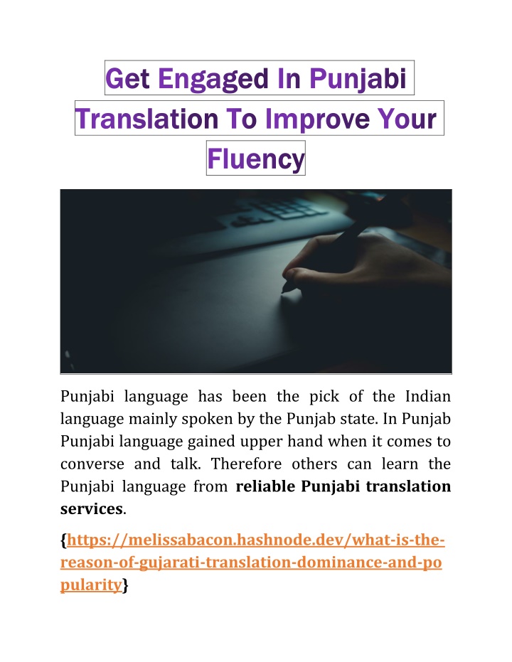 get get engaged engaged in in punjabi translation