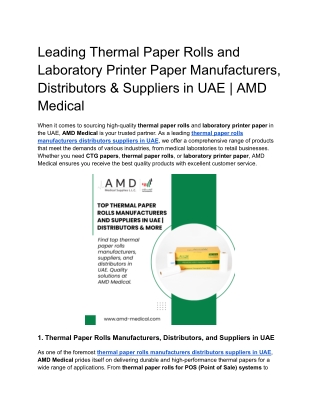 Leading Thermal Paper Rolls and Laboratory Printer Paper Manufacturers, Distributors & Suppliers in UAE _ AMD Medical