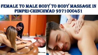 Amore Spa In Pimpri-Chinchwad 9371000451