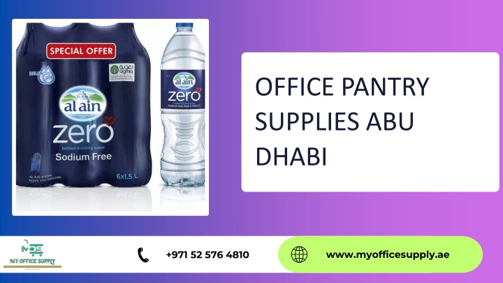 office pantry supplies abu dhabi