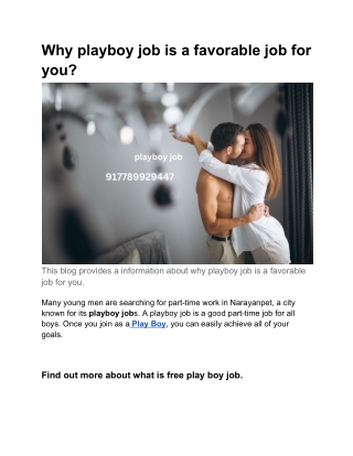 Why playboy job is a favorable job for you