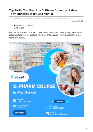 larnmbbs.com-Top Skills You Gain in a D Pharm Course and How They Translate to the Job Market