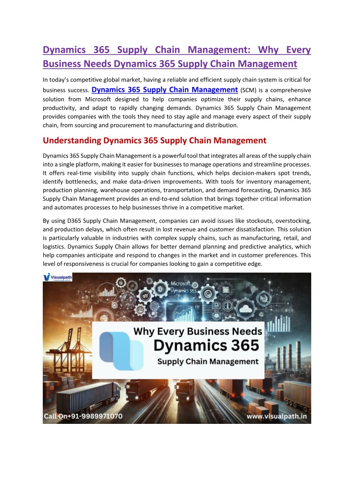 dynamics 365 supply chain management why every