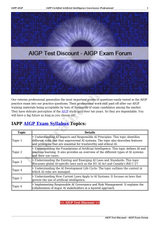 iapp aigp
