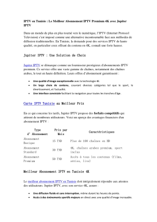 IPTV Tunisie Meilleur Abonnement IPTV