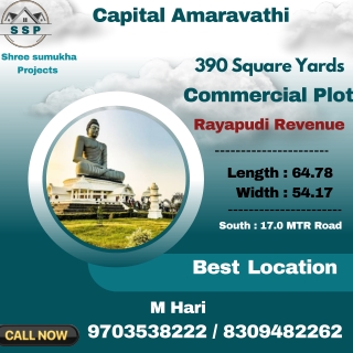 capital amaravathi