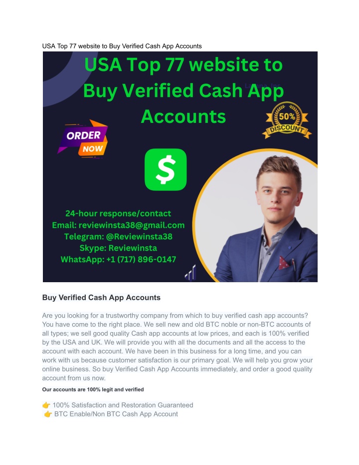 usa top 77 website to buy verified cash