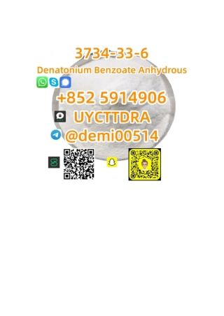 China DENATONIUM BENZOATE CAS 3734-33-6 with detailed information Factory and Ma
