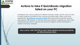 actions to take if quickbooks migration failed on your pc