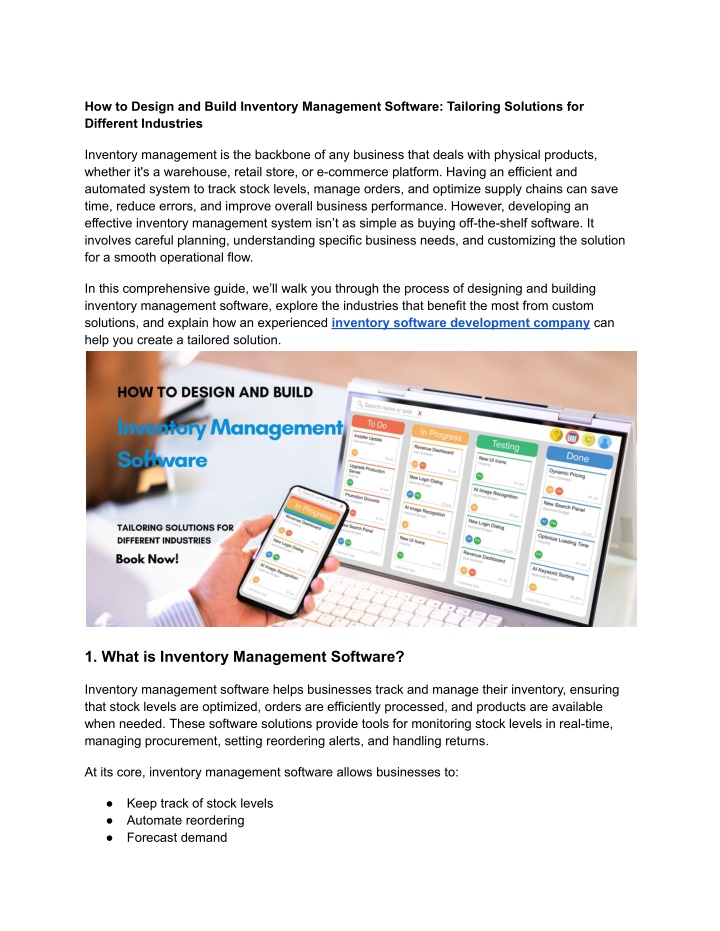 how to design and build inventory management