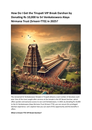 how do i get the tirupati vip break darshan
