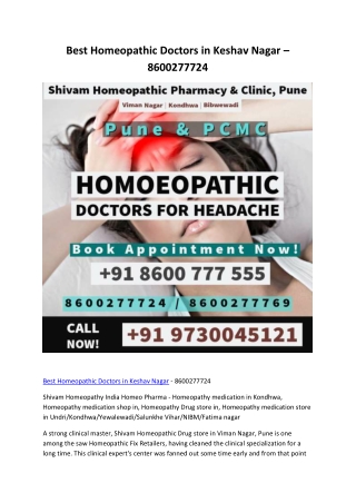 Best Homeopathic Doctors in Keshav Nagar - 8600277724