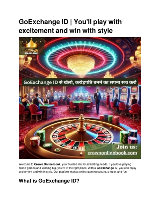 GoExchange ID _ You'll play with excitement and win with style