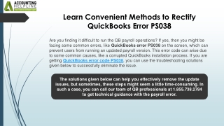 learn convenient methods to rectify quickbooks error ps038