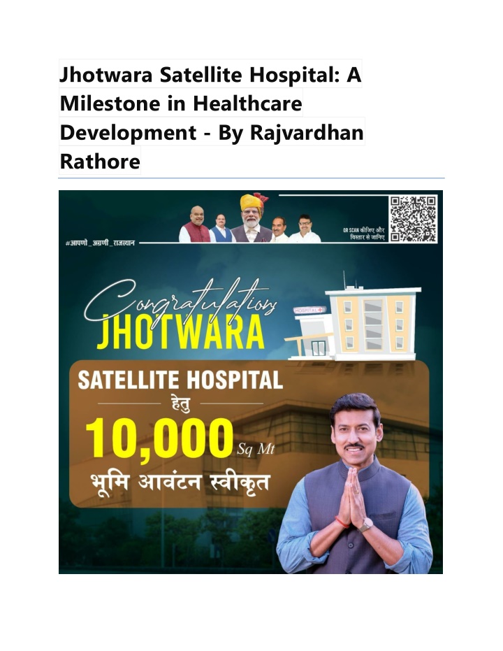 jhotwara satellite hospital a milestone