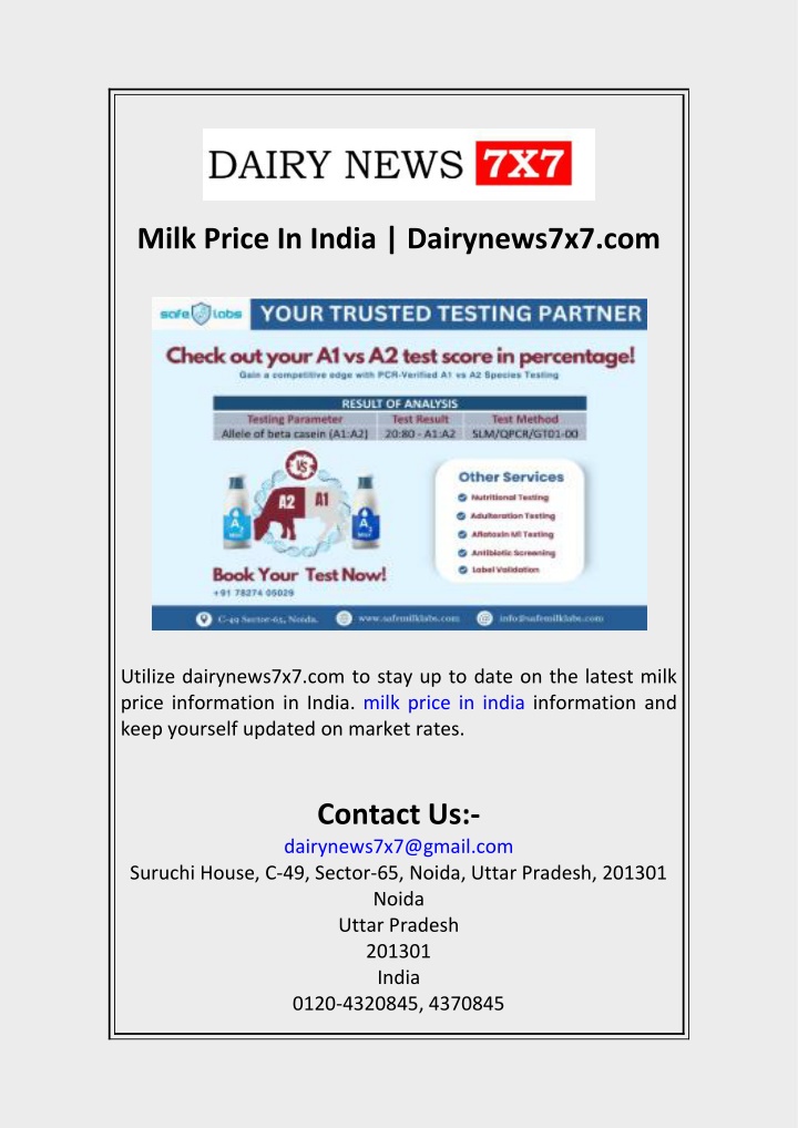 milk price in india dairynews7x7 com