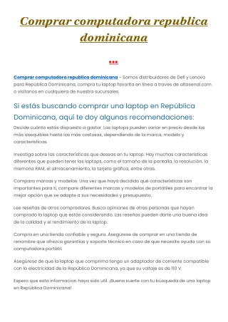 Comprar computadora republica dominicana