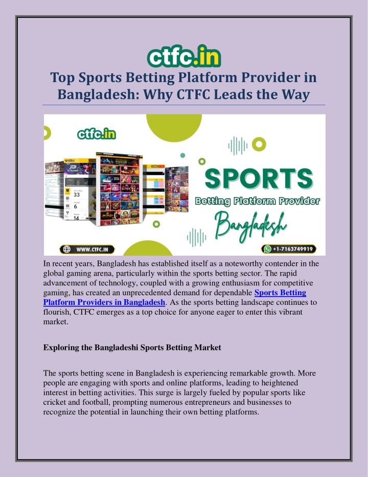 top sports betting platform provider