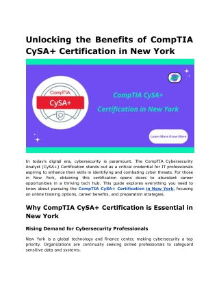 unlocking the benefits of comptia cysa