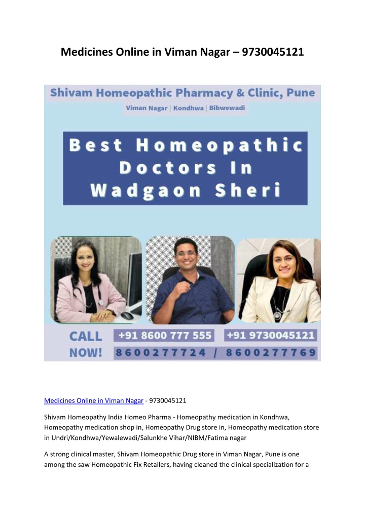 medicines online in viman nagar 9730045121