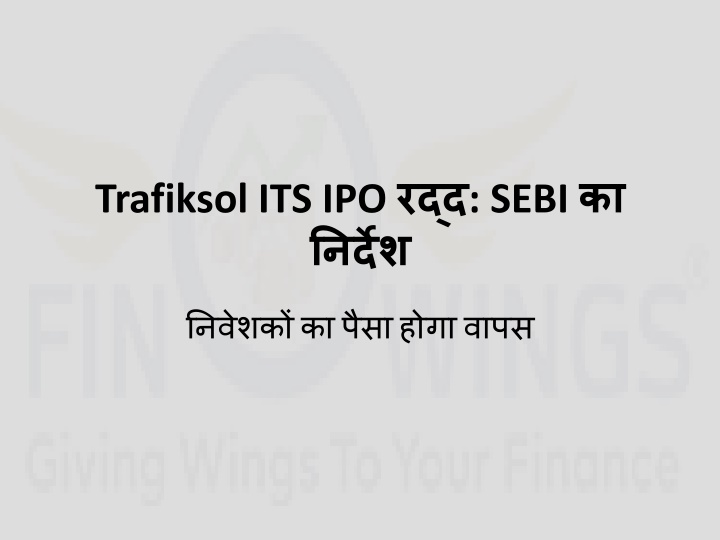 trafiksol its ipo sebi