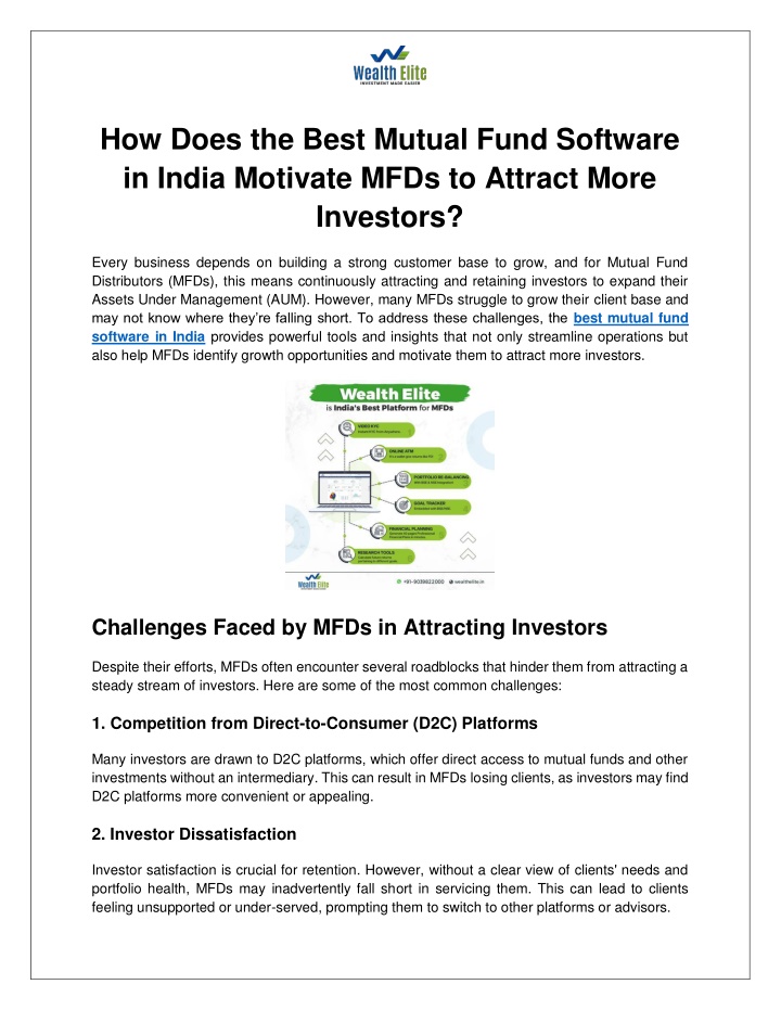 how does the best mutual fund software in india