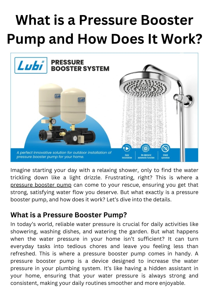 what is a pressure booster pump and how does