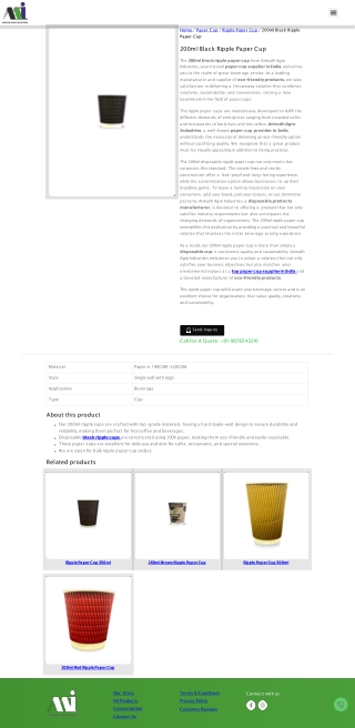 200ml Black Ripple Paper Cup  Manufacturer and Supplier In India - Anirudh Agro Industries