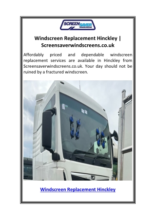 windscreen replacement hinckley