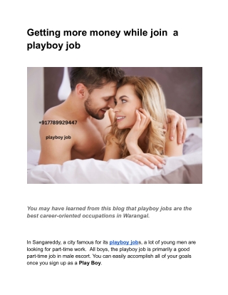getting more money while join a playboy job