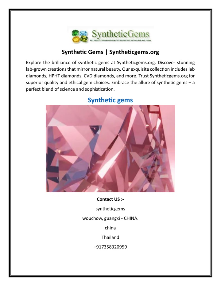 synthetic gems syntheticgems org