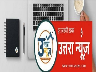 Today uttarakhand news