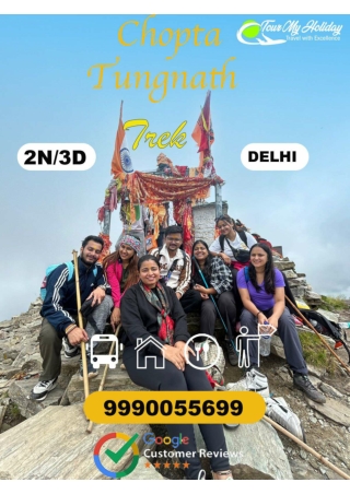 Chandrashila Summit Trek: A Thrilling Experience
