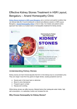 Effective Kidney Stones Treatment in HSR Layout, Bengaluru – Anand Homeopathy Clinic