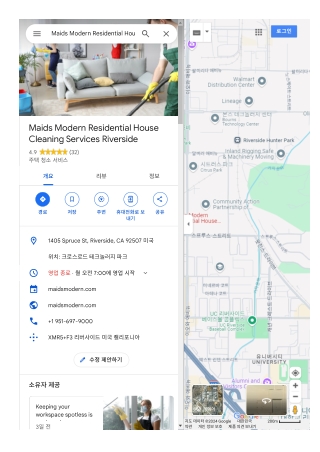 Best Cleaning services in Riverside, CA
