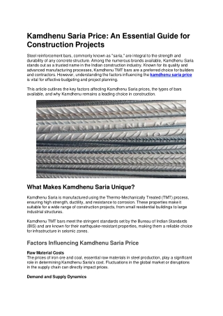 kamdhenu saria price an essential guide